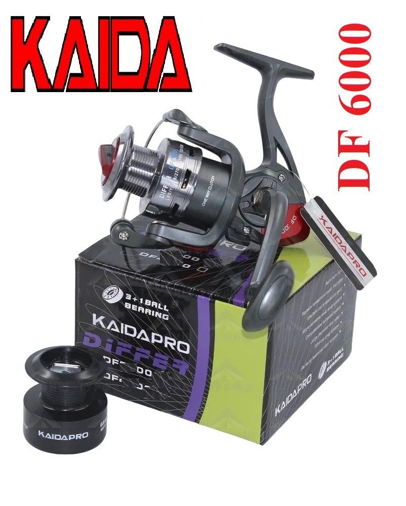 Катушка рыболовная Kaida DF 6000 Differ #1