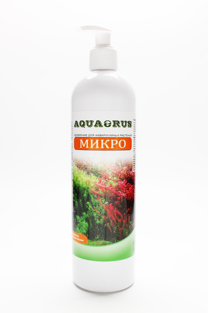 AQUAERUS, удобрение для аквариумных растений МИКРО,  250 mL #1