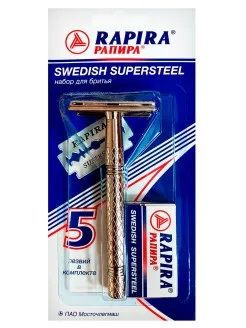 Бритевнный станок Rapira Swedish Supersteel классический Т-образный+Rapira Super Steel 5шт  #1