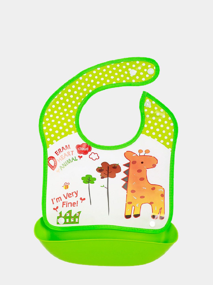 Нагрудник с пластиковым съемным карманом, слюнявчик, цвет зеленый Жираф  #1