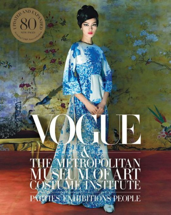 Vogue and the Metropolitan Museum of Art Costume Institute #1