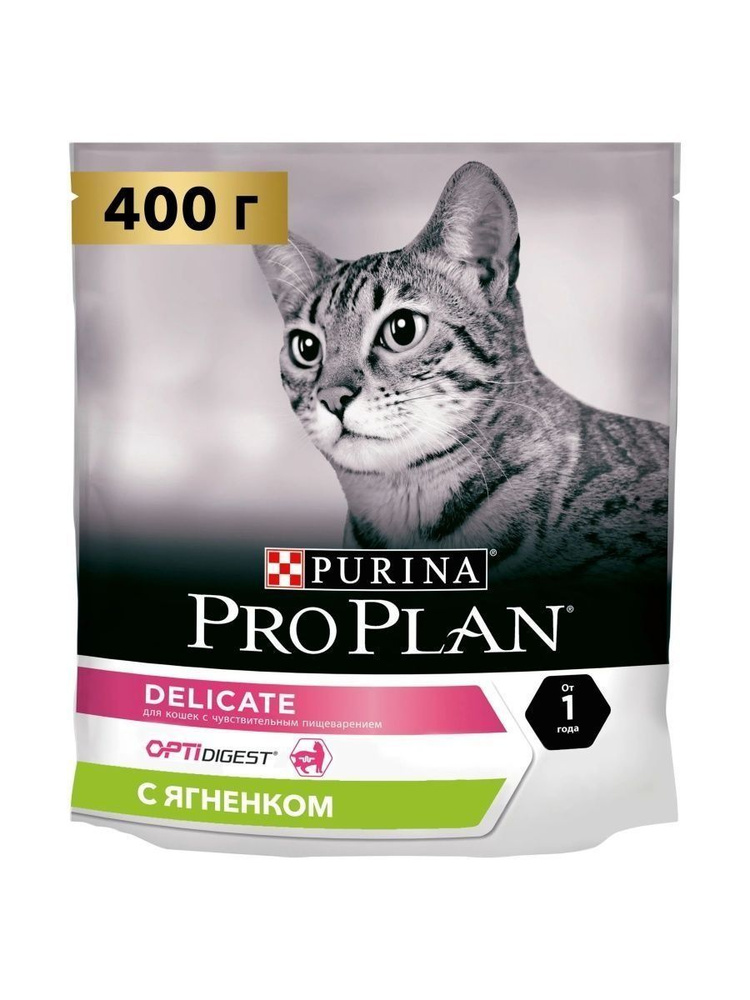 Pro Plan корм для взрослых кошек всех пород, деликатное пищеварение, с ягненком 400 гр  #1