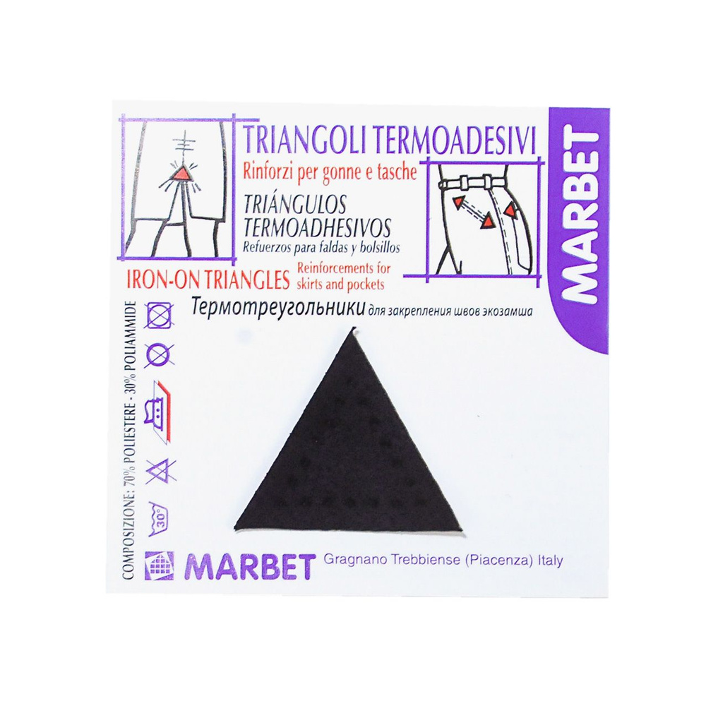 Термотреугольники Marbet для закрепления швов, экозамша, 3,5 см, 4 шт., т.синий  #1