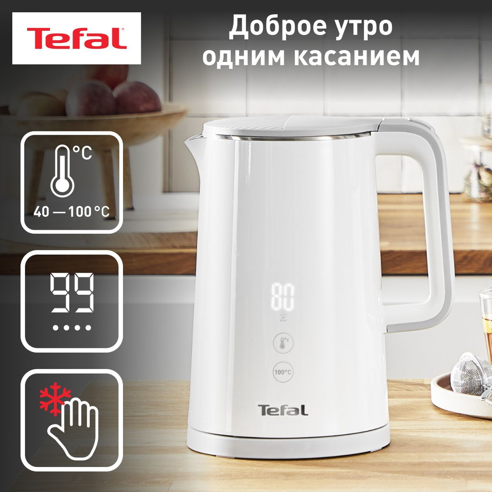 Tefal Электрический чайник Sensе, белый #1