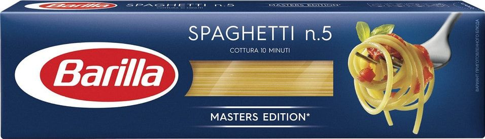 Макароны Barilla Spaghetti n.5 450г #1