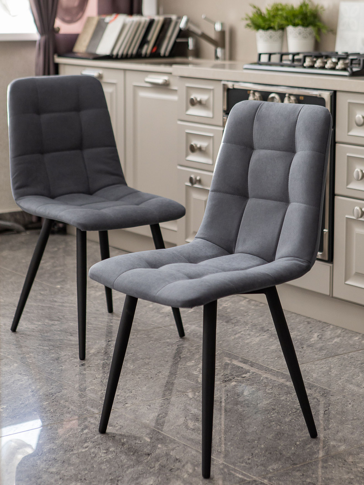 Мягкие стулья Тедди для кухни и комнаты со спинкой / 3 шт, темно-серый  #1