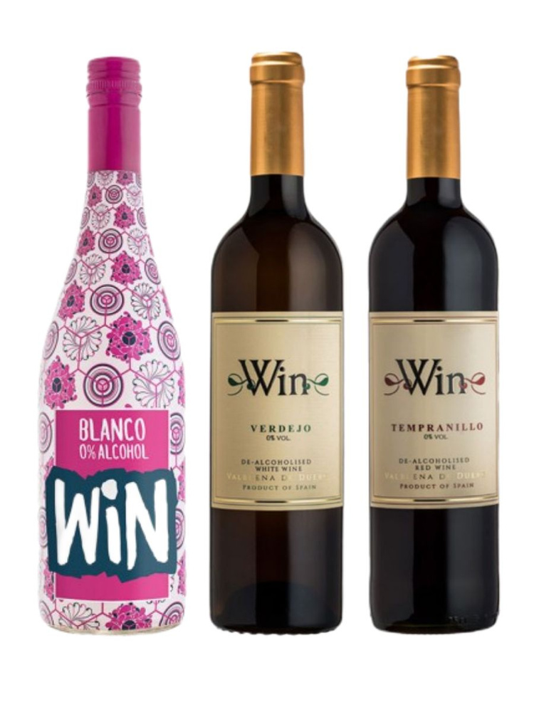 Сет из 3-ех "0 сахара! II" Вино безалкогольное сухое / WIN, Испания (красное тихое Tempranillo, белое #1