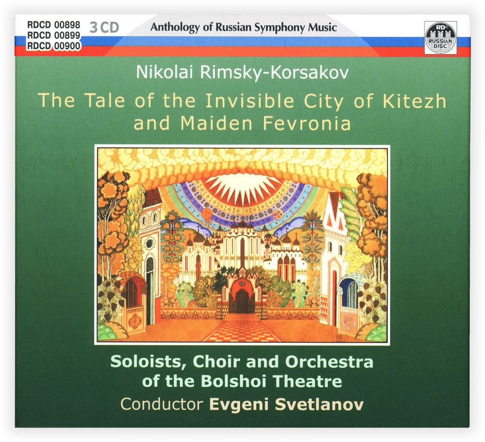 Компакт-диски (3CD) Н. Римский-Корсаков, Сказание о невидимом граде Китеже и деве Февронии. Солисты, #1