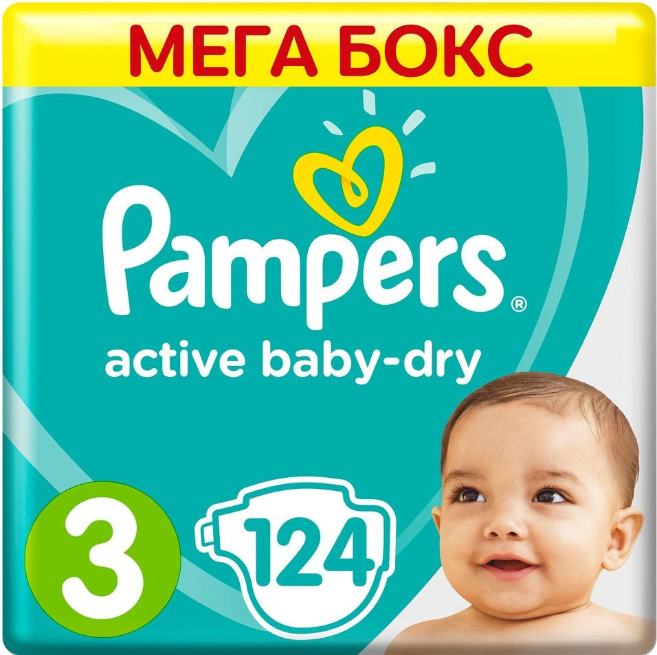 Подгузники Pampers Active Baby-Dry 6-10кг Размер 3 124шт #1