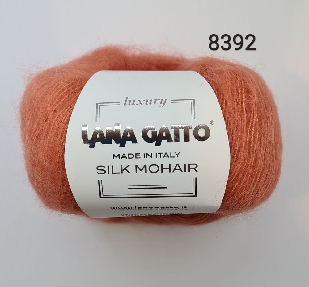 Пряжа Lana Gatto Silk Mohair / Лана Гатто Силк Мохер /- цвет 8392 - Коралл - 4 шт.  #1