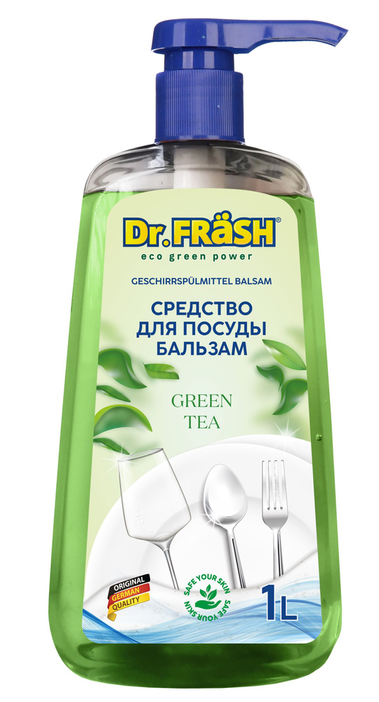 Средство для мытья посуды Dr.Frash, бальзам Green tea, Зеленый Чай, 1л  #1