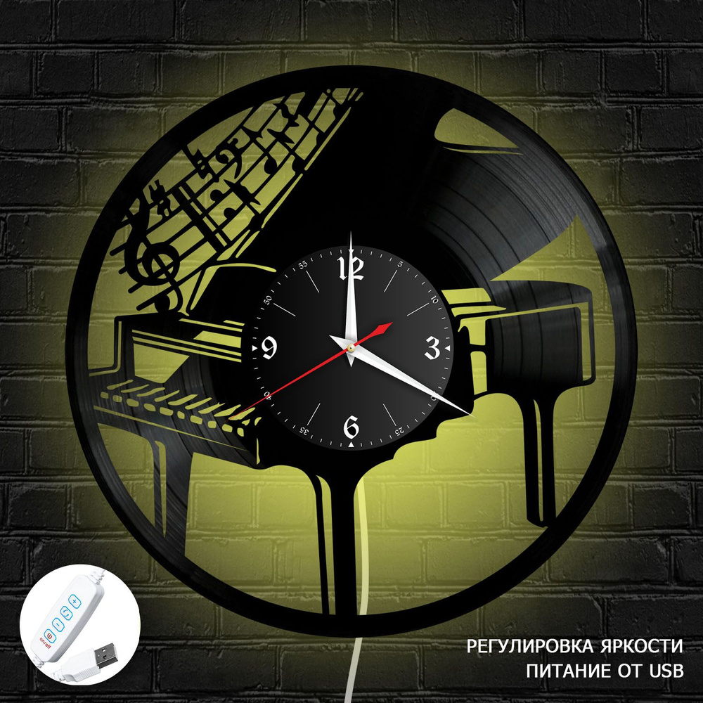 Настенные часы RedLaser "Музыка (Пианино) из винила с белой подсветкой, №24", 30 см  #1