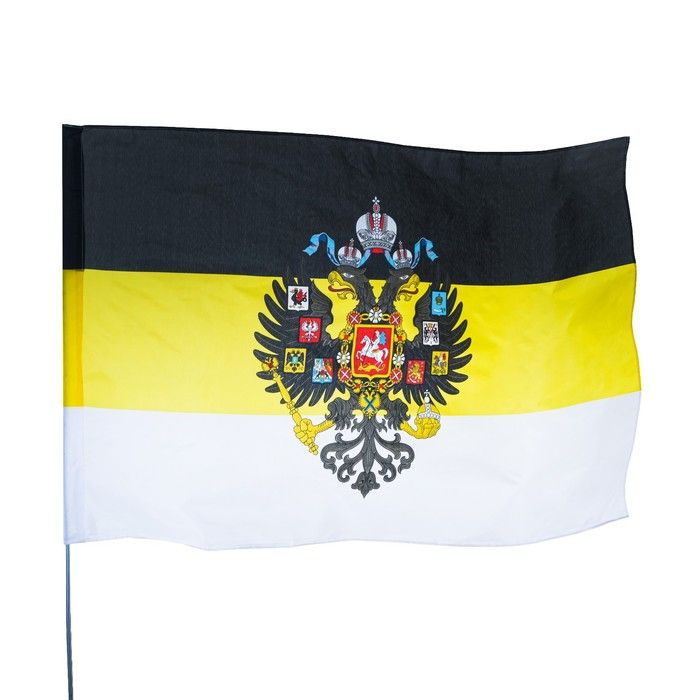Флаг Российской империи с гербом, 135 х 90 см, полиэстер, без древка  #1