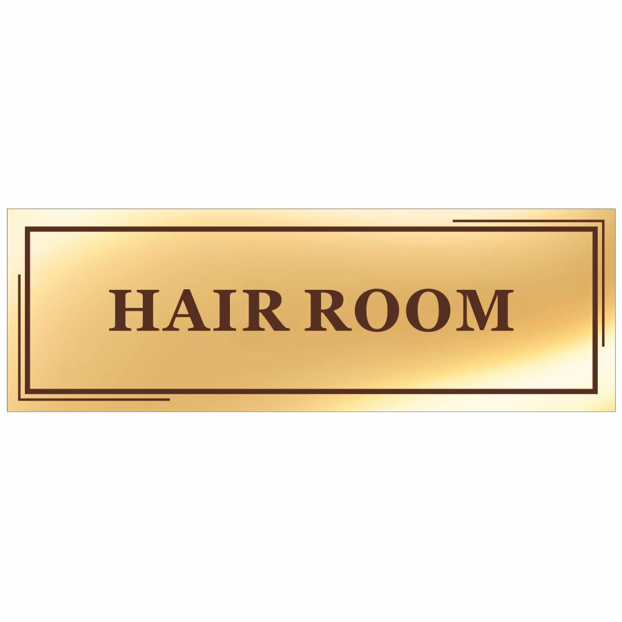 Табличка, на дверь, в салон красоты, Мастерская табличек, Hair room, 30x10 см  #1