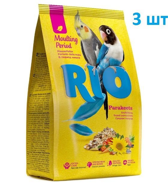 RIO Корм для средних попугаев в период линьки, 500 г 3 шт #1