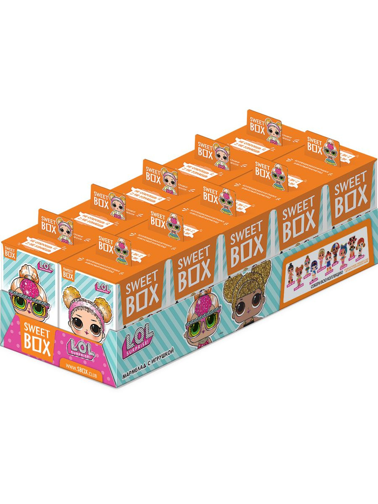 Sweet Box Конфитрейд СВИТБОКС LOL Мармелад с игрушкой в коробочке, 10шт*10г  #1