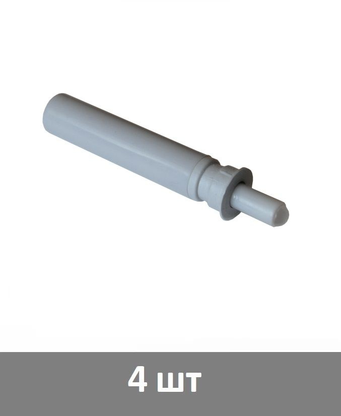 Врезной газовый амортизатор, демпфер - 4 шт #1