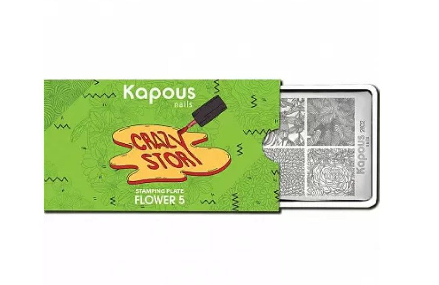 Kapous Professional Пластина для стемпинга Crazy story Flower 5 #1