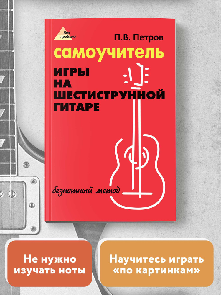 Книги купить на OZON по низкой цене в Беларуси, Минске, Гомеле