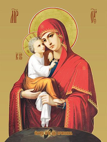 Освященная икона на дереве ручной работы - Почаевская икона божьей матери, 15х20х3,0 см, арт И7948  #1