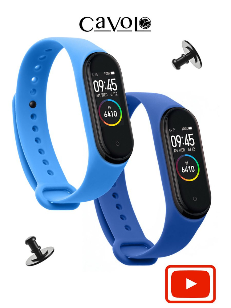 Комплект ремешков для Xiaomi Mi Band 3, Mi Band 4 (Ксиоми Ми Бенд 3-4) + 2 запасные кнопки: светло-синий #1