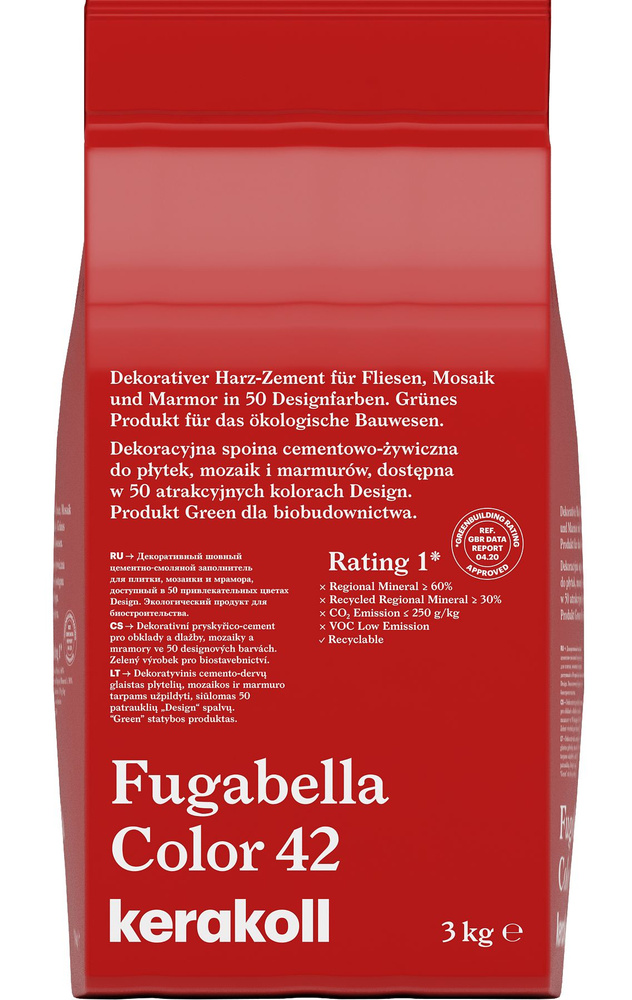 Затирка Kerakoll Fugabella Color, 42 (Красный) 3 кг. #1