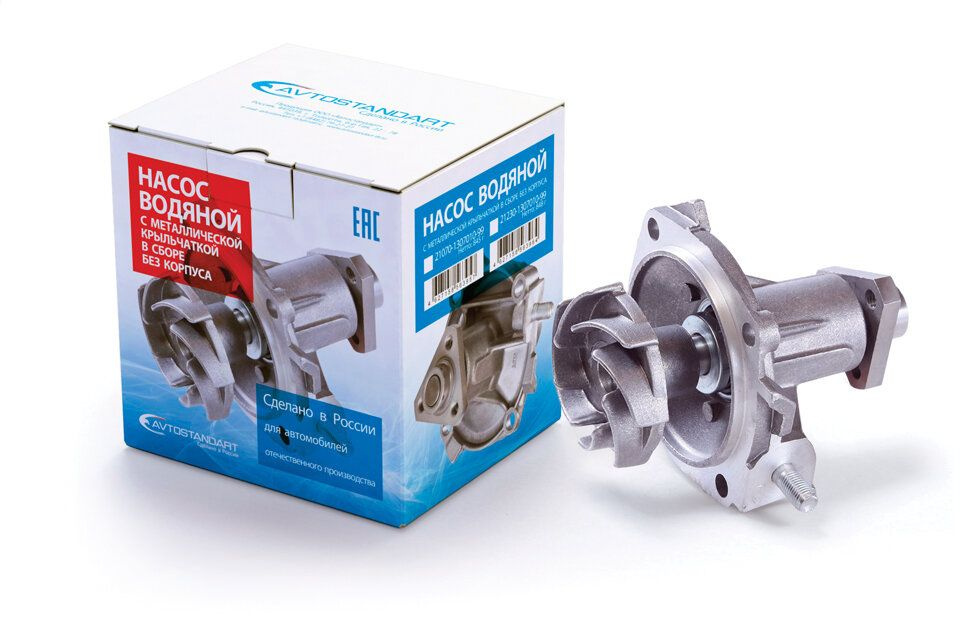 Насос водянои (помпа) ВАЗ 2123 Chevrolet Niva с металлическои ...