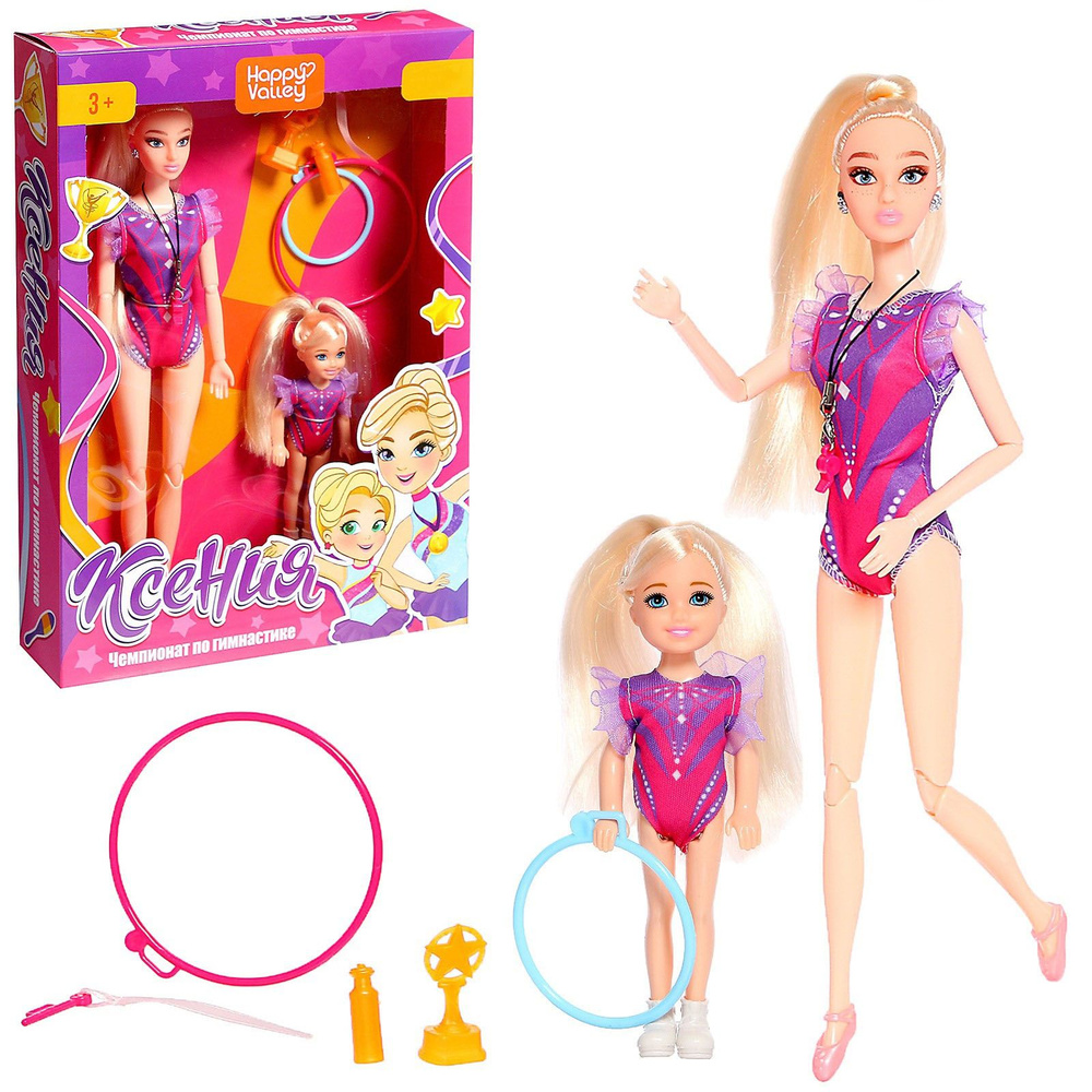 Кукла шарнирная Happy Valley "Ксения - Чемпионат по гимнастике", для девочек  #1