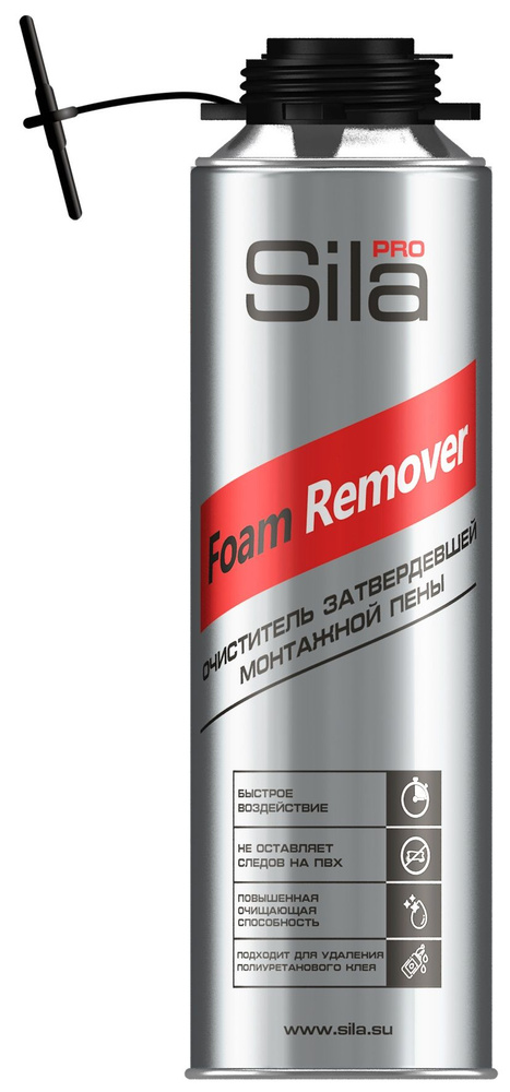 Очиститель Застывшей Пены SILA PRO Foam Remover, 500 мл, 1 шт #1