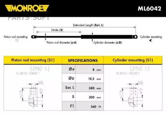 MONROE ML6042 Амортизатор крышки багажника #1