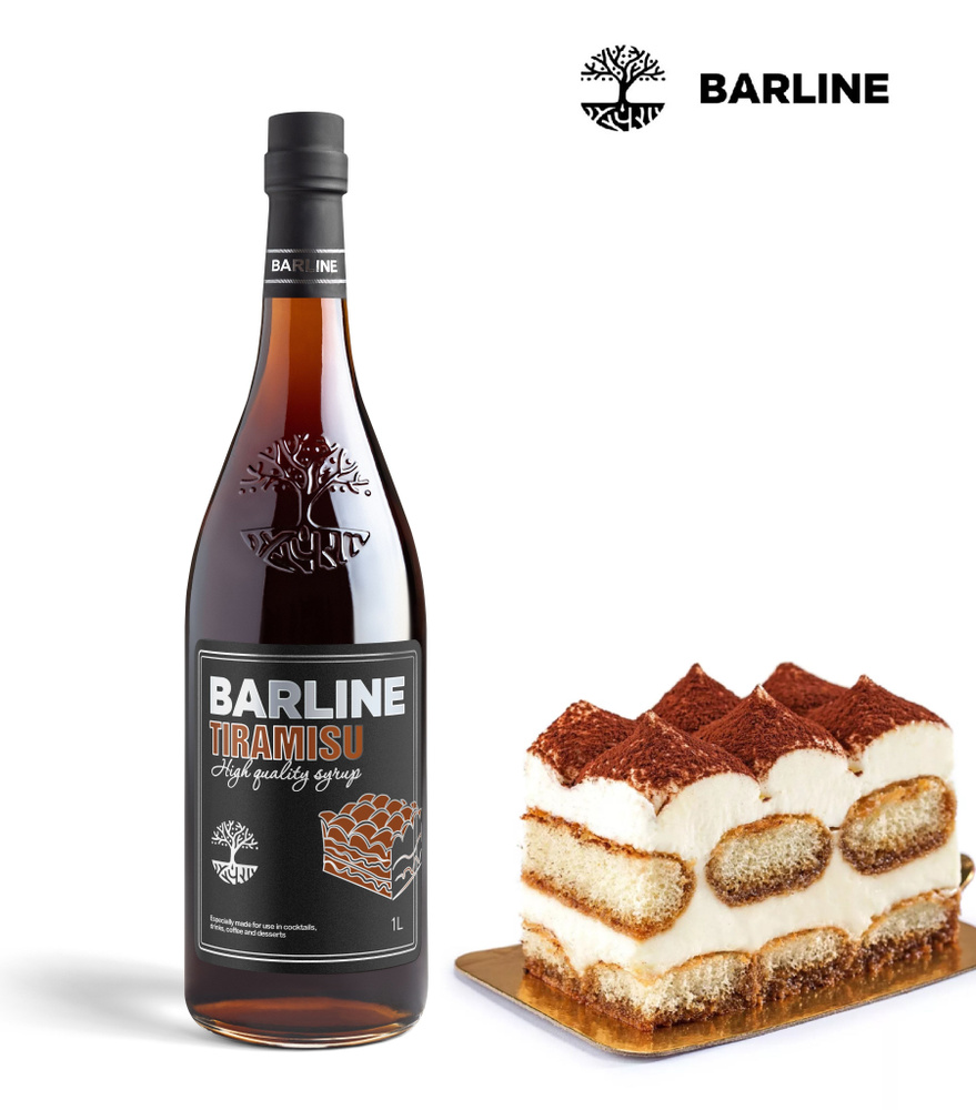 Сироп BARLINE Тирамису для кофе, коктейлей, лимонадов, десертов и мороженого, 1 л  #1