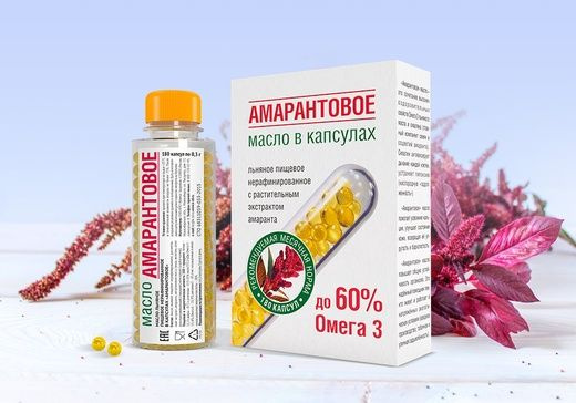 Льняное масло в капсулах "Амарантовое", 180 капсул по 0,3 г #1