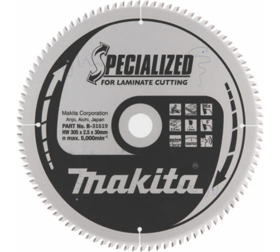 Makita Диск пильный 305 x 1.8 x 30; 96  зуб. #1