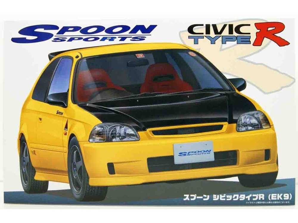 Сборная модель Honda Civic Spoon Type R (1:24) FU04635 FUJIMI Япония #1