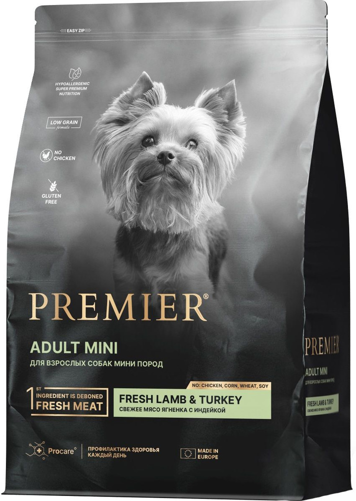 Корм Premier Mini Low Grain Lamb & Turkey (низкозерновой) для собак малых пород, ягненок с индейкой, #1