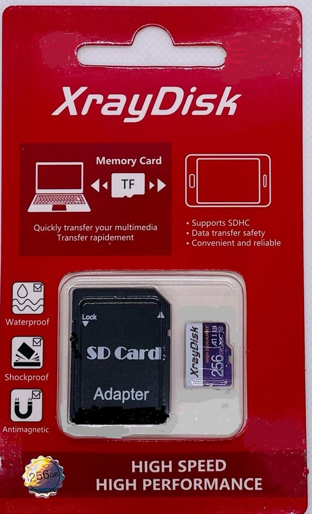 Xraydisk Карта памяти High Speed 256 ГБ  (XRayDisk-256) #1