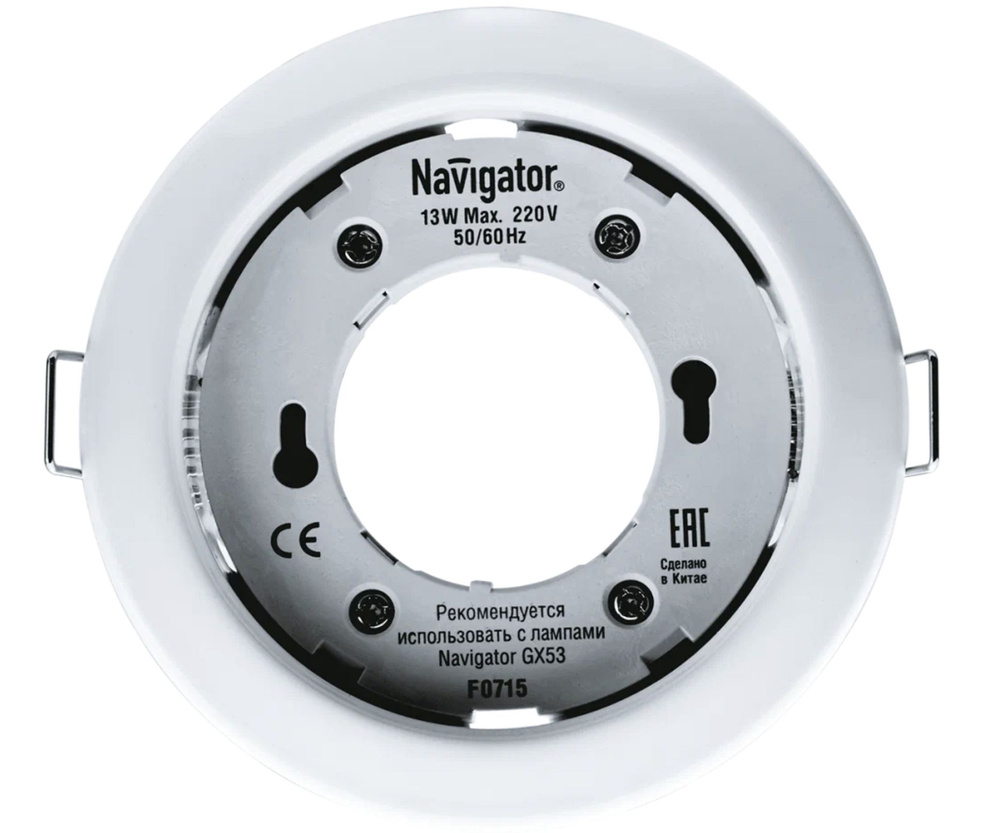 Светильник светодиодный Navigator NGX-R1-001-GX53 IP20 круг бел 71277 #1