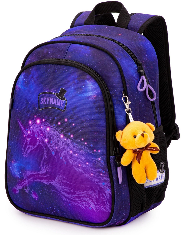Рюкзак школьный для девочки 17 л для младших классов с анатомической спинкой SkyName (СкайНейм) + брелок-мишка #1