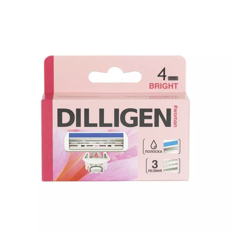 Dilligen Bright 3 Сменные кассеты для женского станка 4 шт. с 3 лезвиями  #1