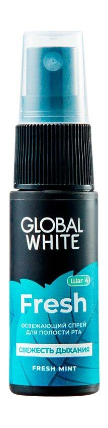 Освежающий спрей для полости рта / Global White Fresh Spray #1