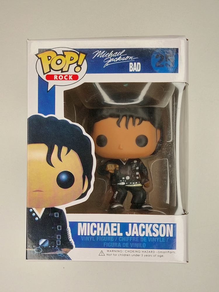 Фигурка Майкл Джексон Michael Jackson 25 #1