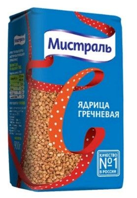 Крупа гречневая Мистраль ядрица, 900г #1