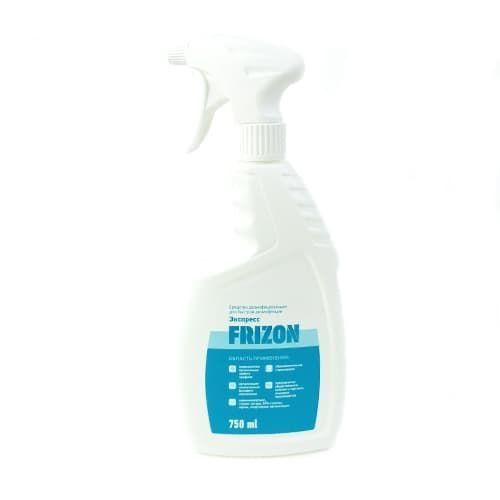 Frizon средство дезинфицирующее экспресс (с триггером) 750 мл  #1