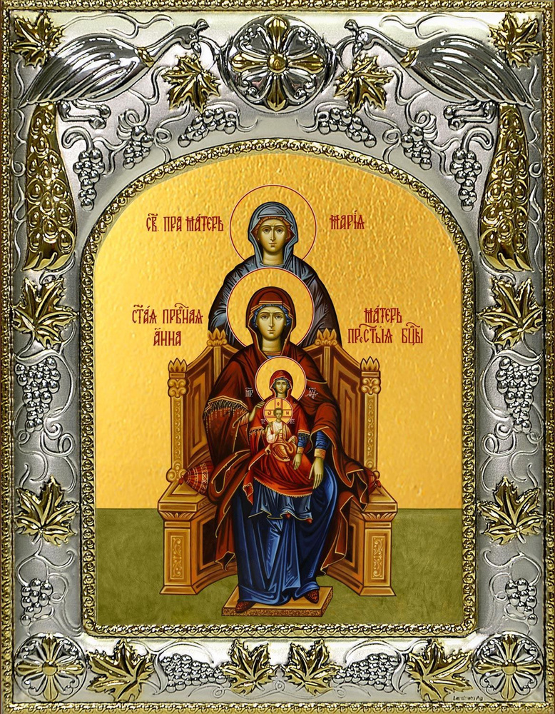 Икона Богородица со сродницами, праведными Анной и Марией  #1