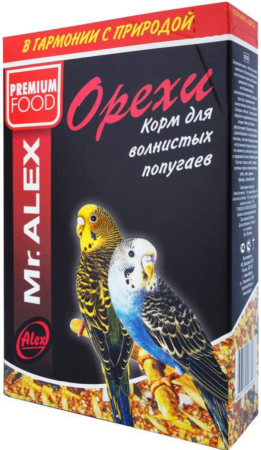 Корм Mr. Alex Орехи для волнистых попугаев, 500 г #1