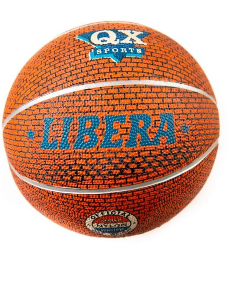 Libera Мяч баскетбольный, 7 размер, коричневый #1