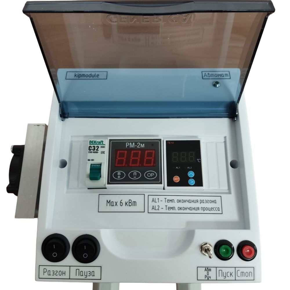 Автоматика управления ТЭНом АТ-6м для самогонного аппарата, дистилляции ...