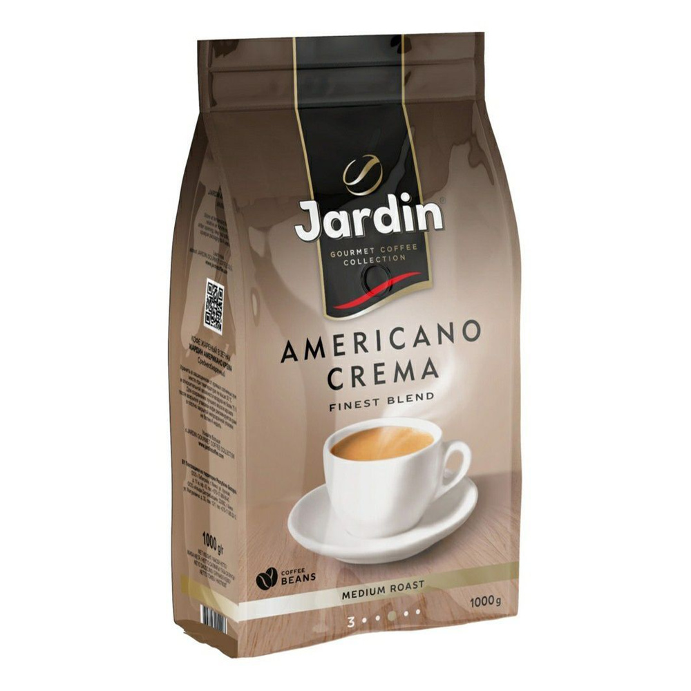 Кофе Jardin Americano Crema в зернах 1 кг #1