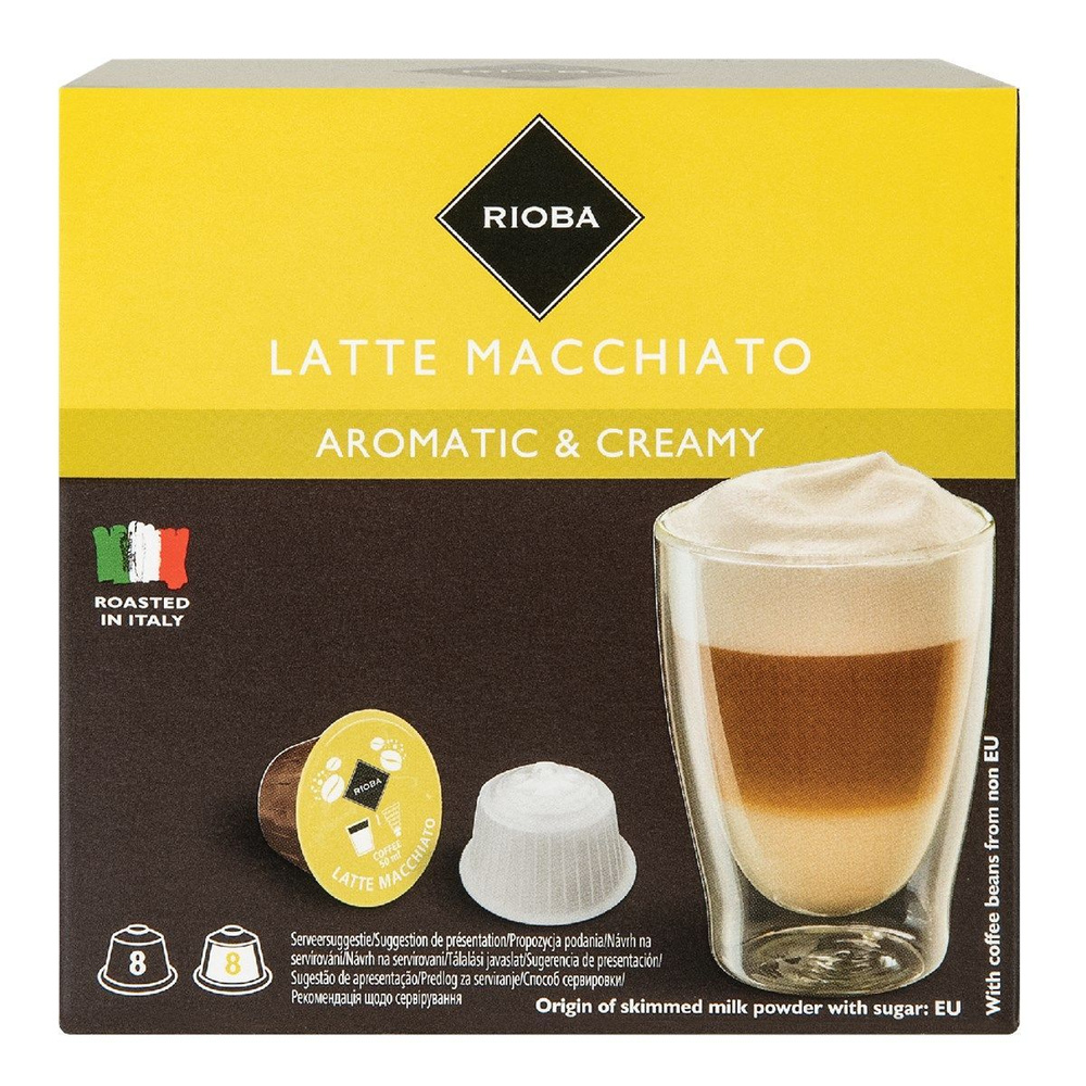 Кофе в капсулах Rioba Dolce Gusto Latte Macciato, 16шт, 3 упаковки #1