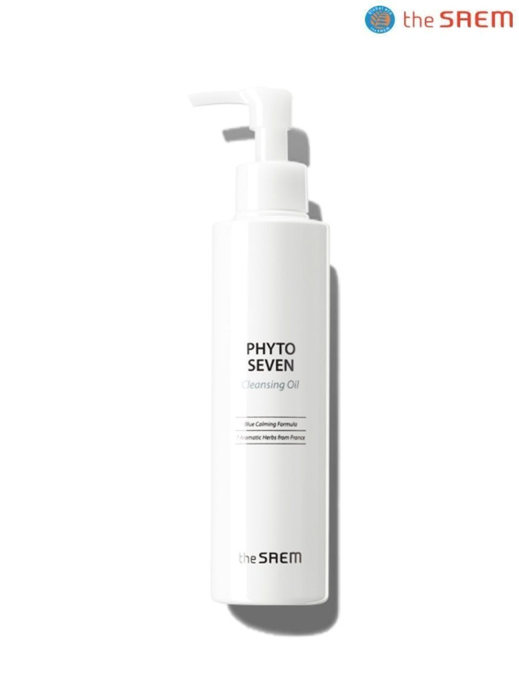 The Saem Гидрофильное масло Phyto Seven Cleansing Oil, 200 мл. #1